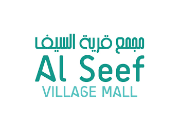 al seef village mall